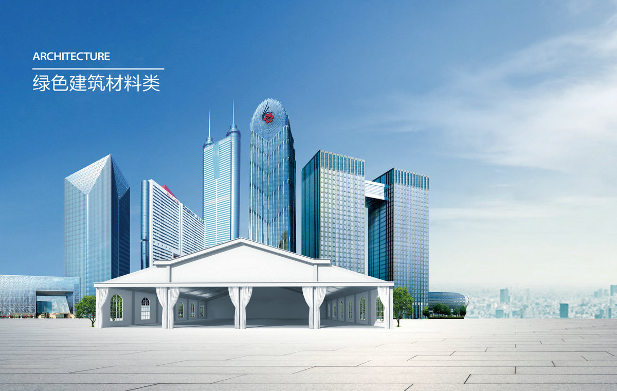 凯发平台工业材-30_03.jpg